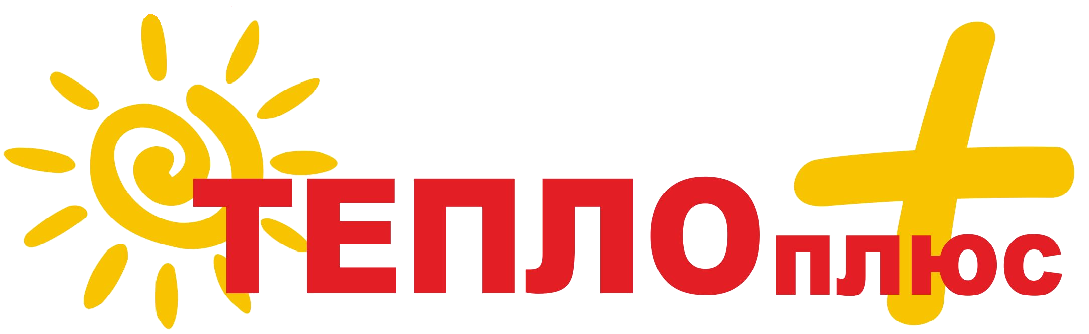 Тепло плюс. Компания ТЕПЛОПЛЮС Челябинск. Поревит ТЕПЛОПЛЮС. Грэнддайн ТЕПЛОПЛЮС значок.